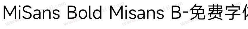 MiSans Bold Misans B字体转换